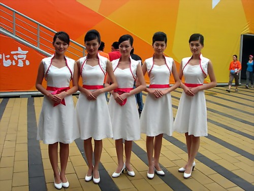 Five 2008 Beijing Olympics hostess girls