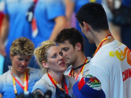 2008 Beijing Olympic Games Closing Ceremony - Lauren Jackson and Yao Ming talk.