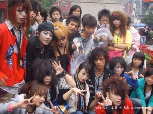 A group of Anhui anti-mainstream fei zhu liu kids.