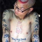 another-2008-beijing-olympics-crazy-tattoo-man-03