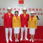 china-tomato-scrambled-egg-olympic-outfit-mixed-01