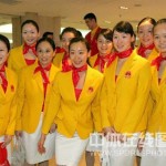 china-tomato-scrambled-egg-olympic-outfit-women