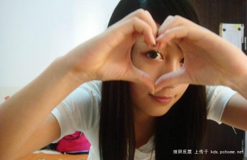 Another picture of pretty Shanghai girl who is looking for a husband