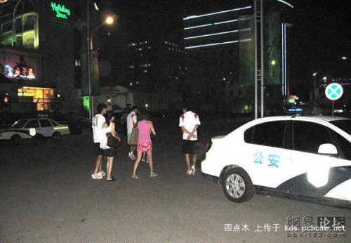 Chinese national football players with girls or prostitutes?