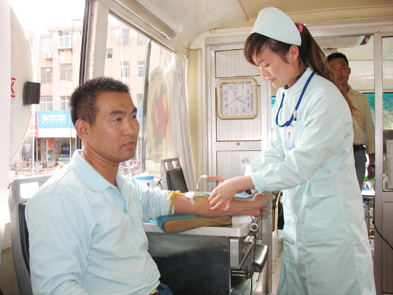 Donating Blood in China Experiences & Opinions