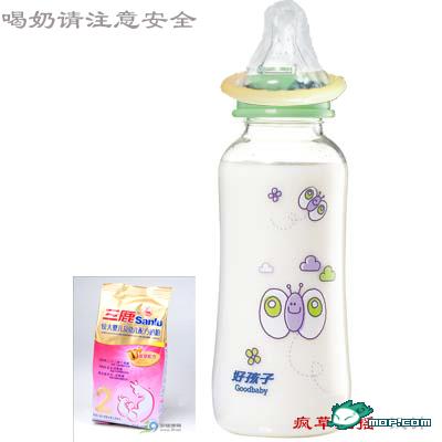 Baby Milk Powder on To Pee Effective Upon Drinking San Lu Children S Stone Milk Powder