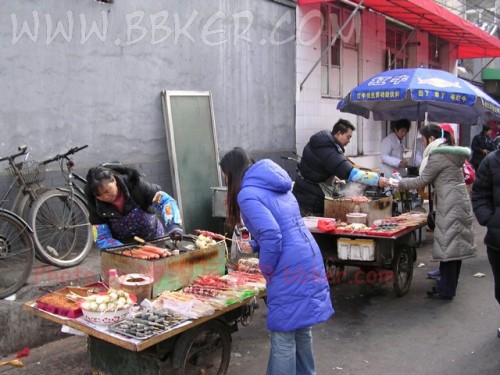 A food stall in Beijing.