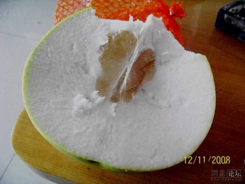 A funny pomelo or Chinese grapefruit in China.