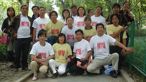 Yang Jia t-shirts worn by Chinese people protesting unjust police and government behavior.