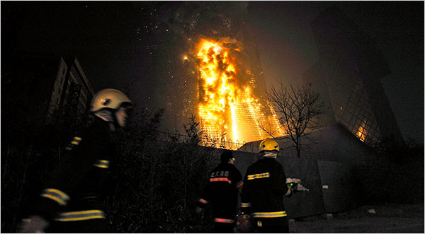 building on fire pictures. Beijing CCTV Building On Fire,
