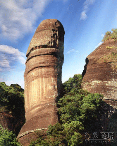 penis-shaped-mountain