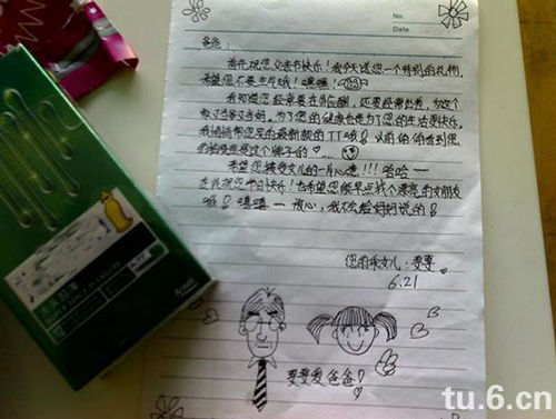 In China, a 13-year-old daughter gives her divorced dad a box of Jissbon condoms for Father's Day for his 