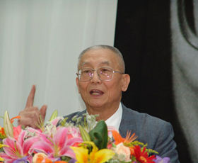 Wei-Ji-zhong