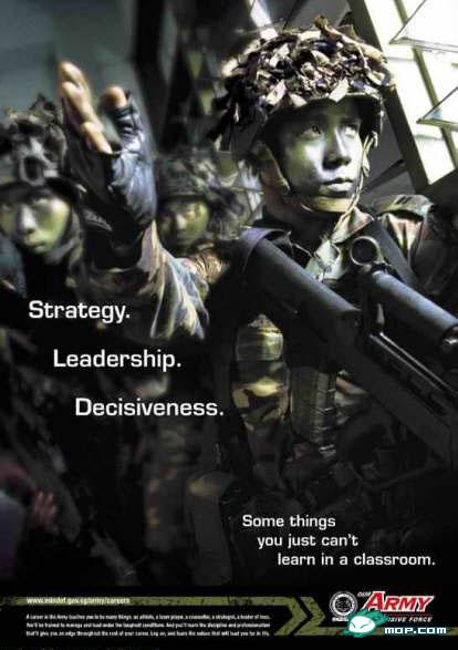 singapore-military-recruitment-poster.jpg