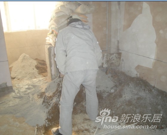 Tile worker Wang Shifu 12