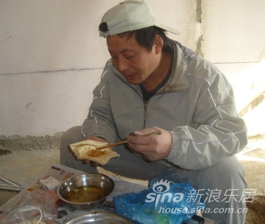 Tile worker Wang Shifu 15