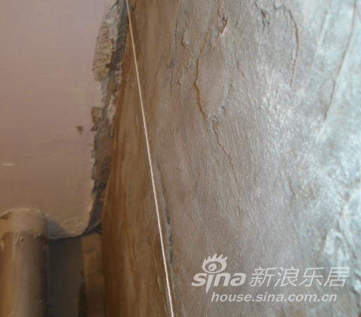 Tile worker Wang Shifu 16