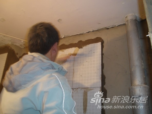 Tile worker Wang Shifu 18