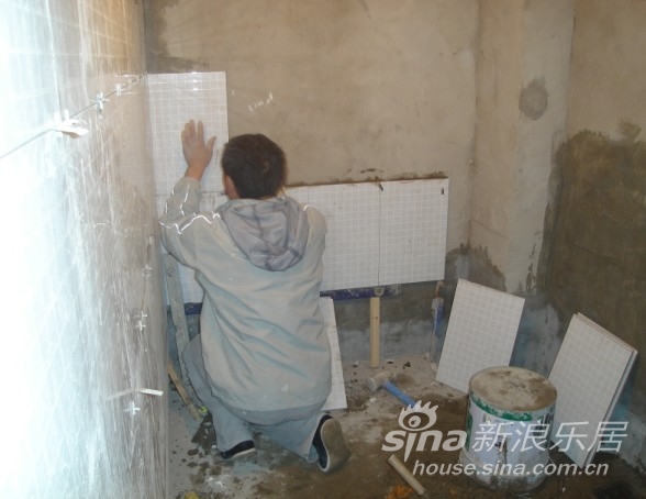 Tile worker Wang Shifu 19