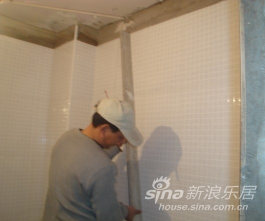 Tile worker Wang Shifu 21