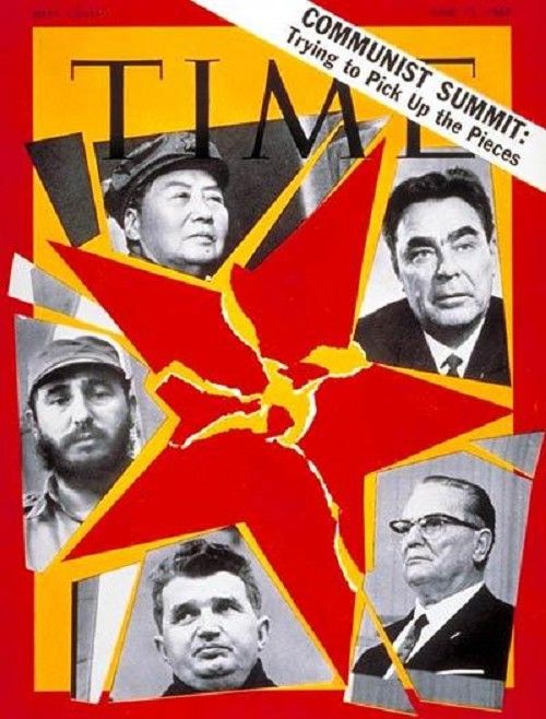 [Image: mao-zedong-time-magazine-cover-1969-june-13.jpg]