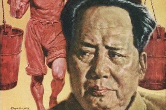 time magazine covers person of the year. Mao Zedong#39;s 12 Time Magazine