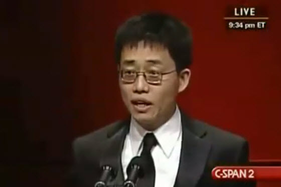 Chinese-American comedian Joe Wong performing at RTCA Dinner.
