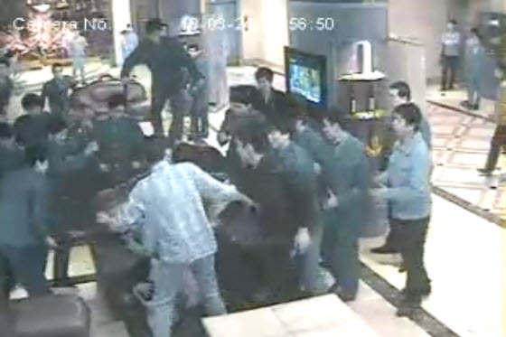 KTV security guards beating customers in Hunan, China.