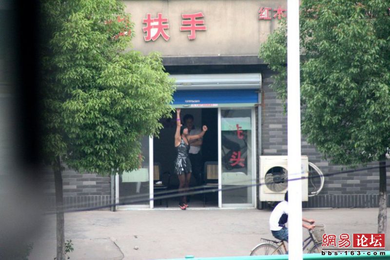 Prostitutes Qingdao
