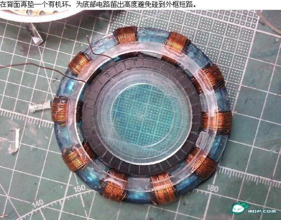 Chinese Iron Man fan makes himself an arc reactor to wear under his clothes.