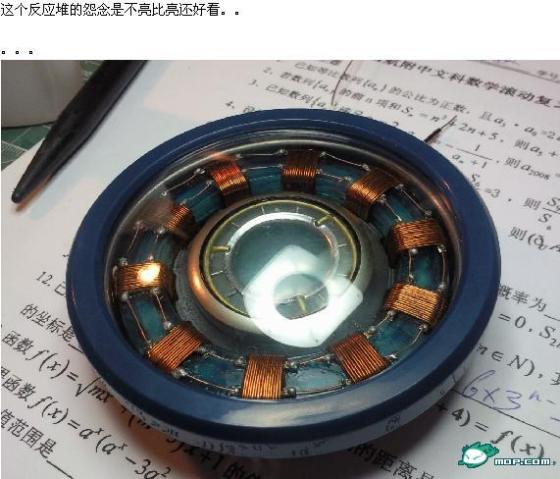 Iron Man arc reactor recreated by Chinese netizen.