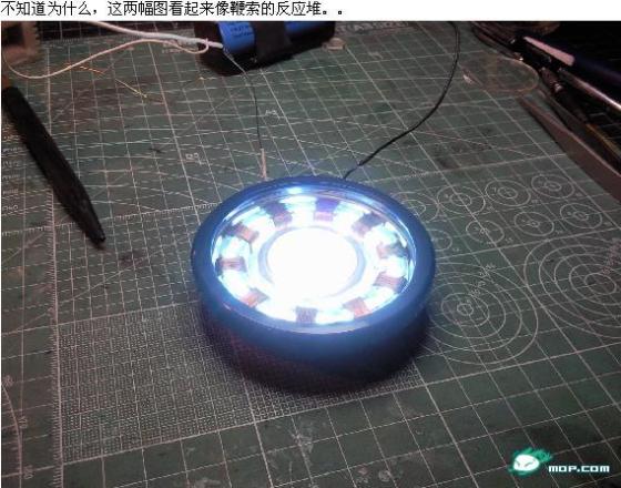 Chinese guy's home-made LED Iron Man chest arc reactor.