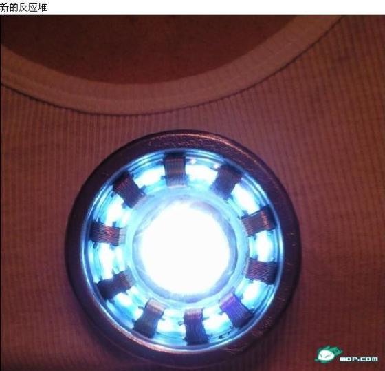 Chinese guy's home-made LED Iron Man chest arc reactor.