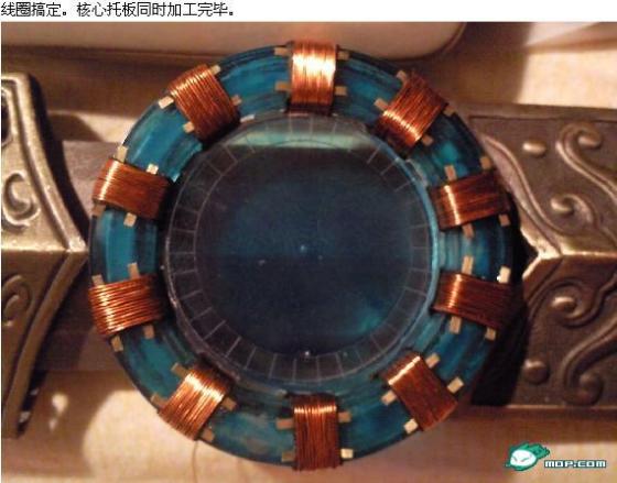 Iron Man arc reactor recreated by Chinese netizen.