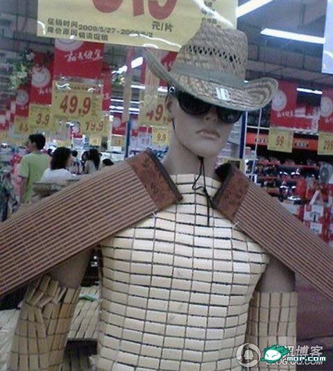 Silly Chinese supermarket product display.