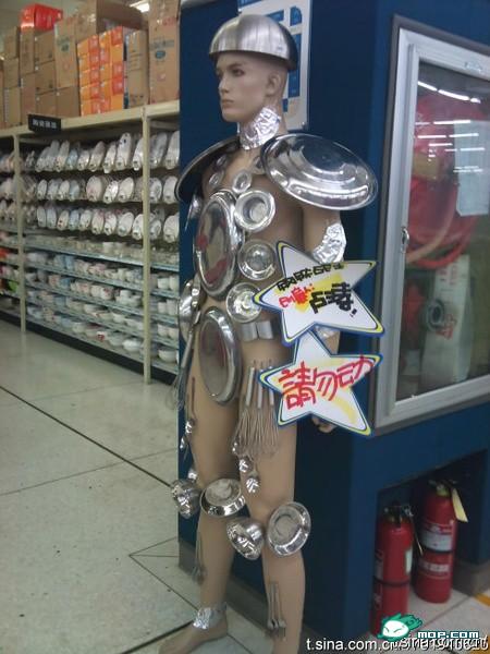 Chinese supermarket employees create silly product displays.