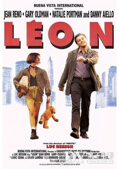 Inception Leonardo DiCaprio "strutting" photoshop: Leon.