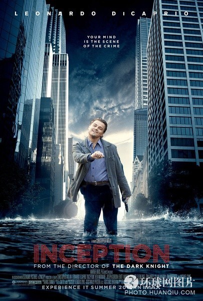 Leonardo DiCaprio "strutting" photoshop: Inception movie poster.