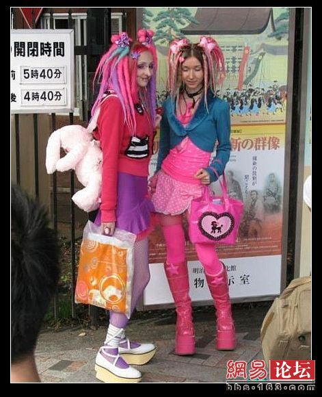 Non-Japanese girls showing crazy Japanese fashion.