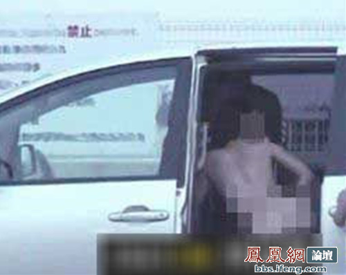 china-wife-catches-cheating-husband-car-sex-03.jpg
