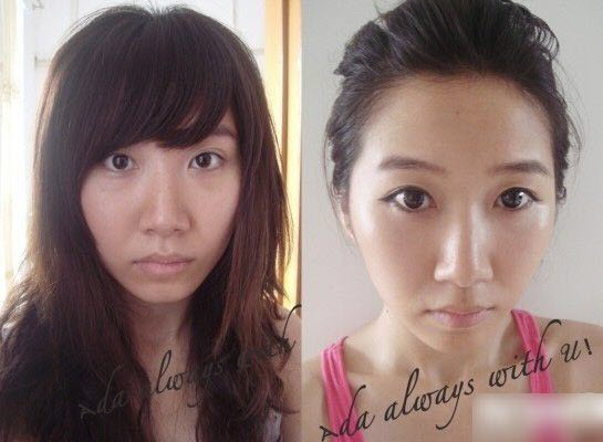 Chinese girls with makeup vs. without makeup.