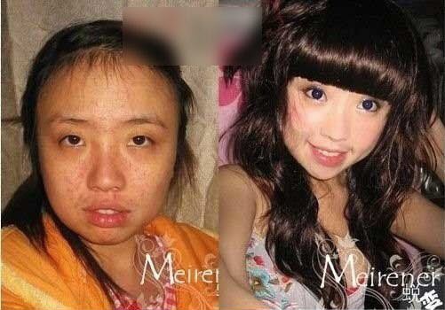Asian girls without their makeup. Comments from Tiexue: mn45265: