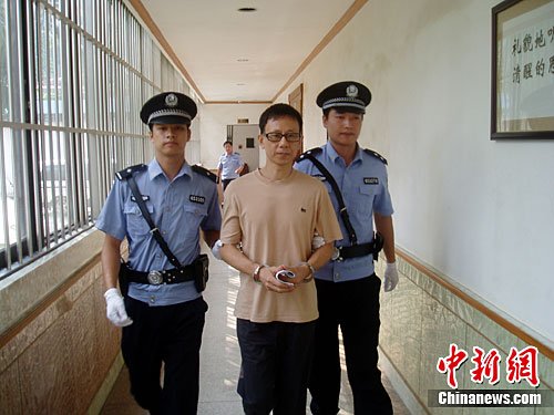 china-sex-diary-government-official-han-feng-sentenced-13-years-c.jpg