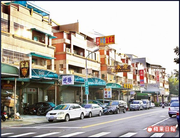 taichung-taiwan-shijia-dong-street-death-gambling-600x461.jpg