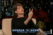 Anne Hathaway on "Chelsea Lately", telling a funny story of the most embarrassing moment in her life being her first time meeting Daniel Craig.