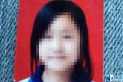 12-year-old girl raped and murdered in Guangzhou.