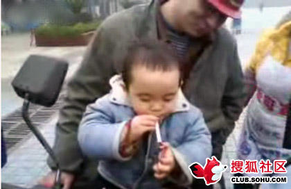 2 Year Old Child Smokes Curses In Sichuan Chinasmack
