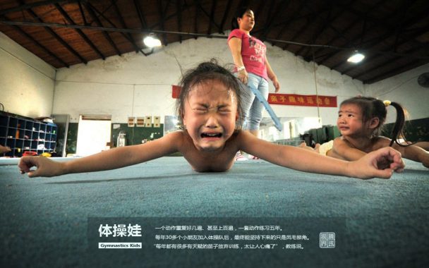 Chinese Gymnastics Kids: Training with Tears, Sweat 