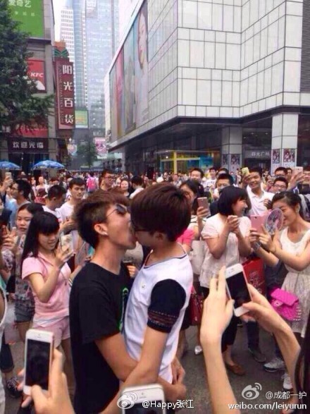 In Chengdu sex pissed Chinese Escort