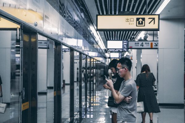 subway metro chinese